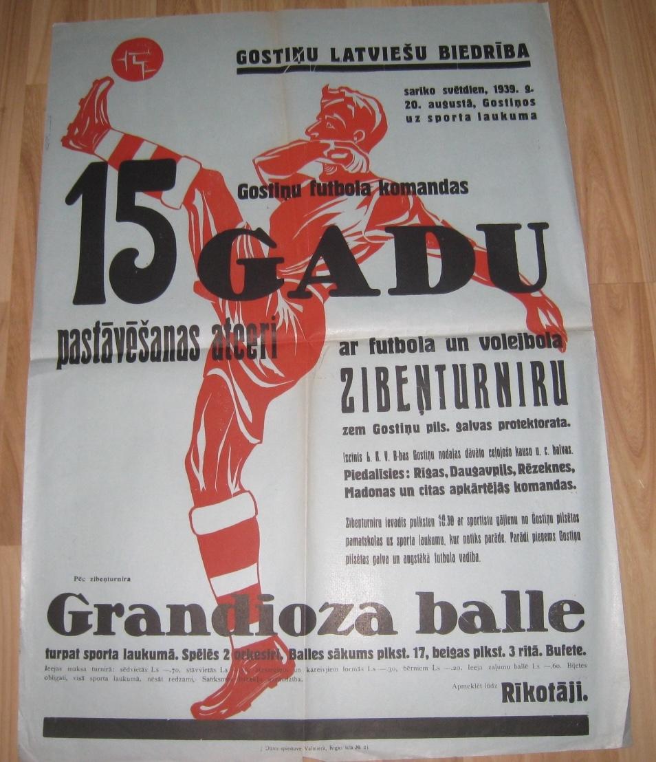 Foto no Pļavidu vidusskolas krājuma