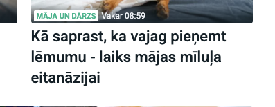Posted media