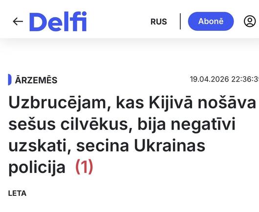 Posted media
